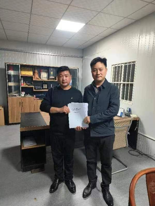 寶雞市啟辰新材料科技股份有限公司簽約戰(zhàn)略合作伙伴